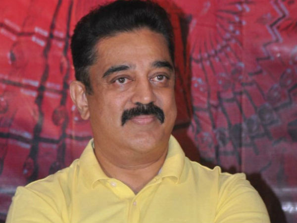 Kamal Haasan Kamal Haasan
