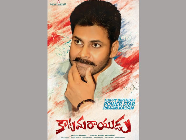 Major replacement in Pawan's Katamarayudu Major replacement in Pawan's Katamarayudu