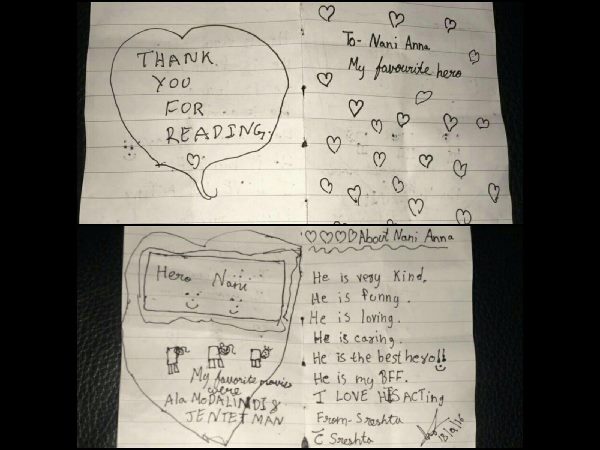 A little girl letterr to actor Nani A little girl letterr to actor Nani