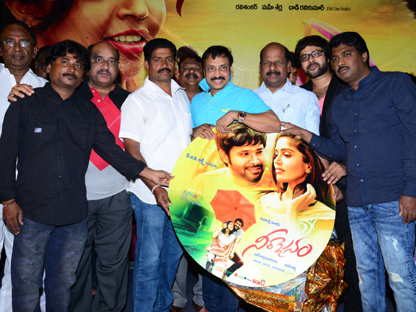 Neerajanam Telugu Movie Audio Launch Neerajanam Telugu Movie Audio Launch