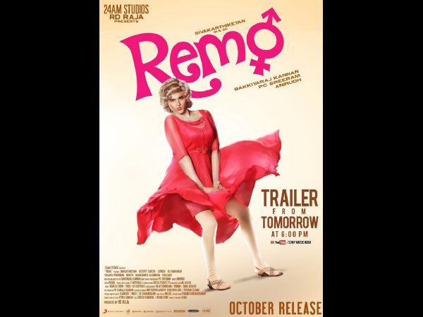 Trailer of Sivakarthikeyan's Remo released Trailer of Sivakarthikeyan's Remo released