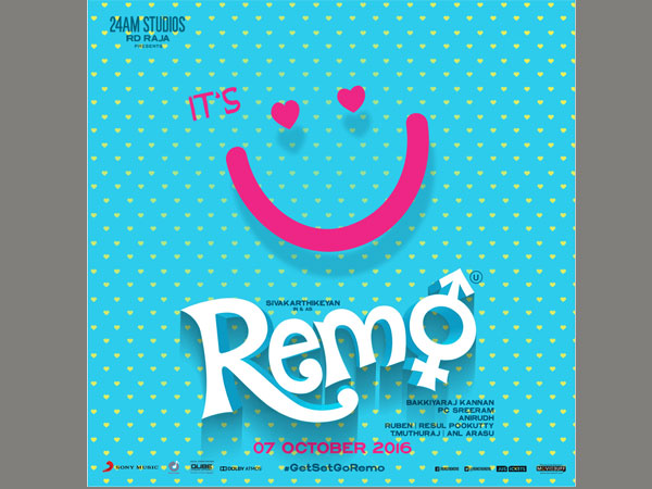 Remo Censored with clean 'U' certificate Remo Censored with clean 'U' certificate