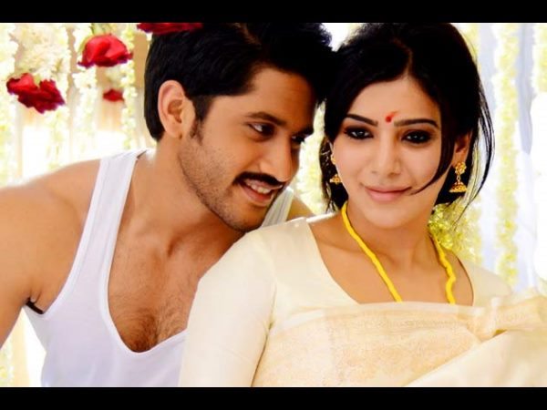పెళ్లి గురించి...