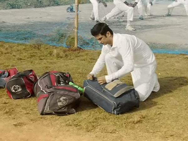 తొలి రోజు ఎంత వసూలైంది?