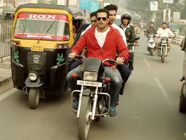 2016లో సెకండ్ ప్లేస్