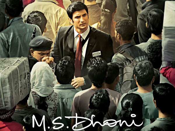 60% ఆక్యుపెన్సీ