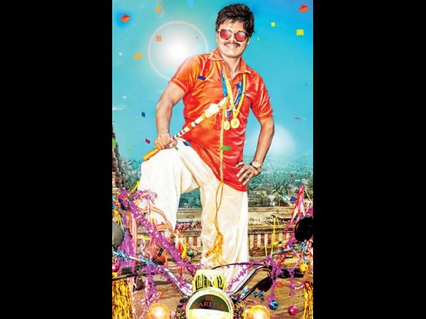 కామెడీ పోలీస్ కాటమరాయుడు