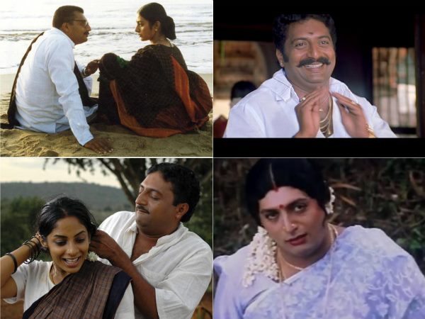 అహంకారం ఉంది...