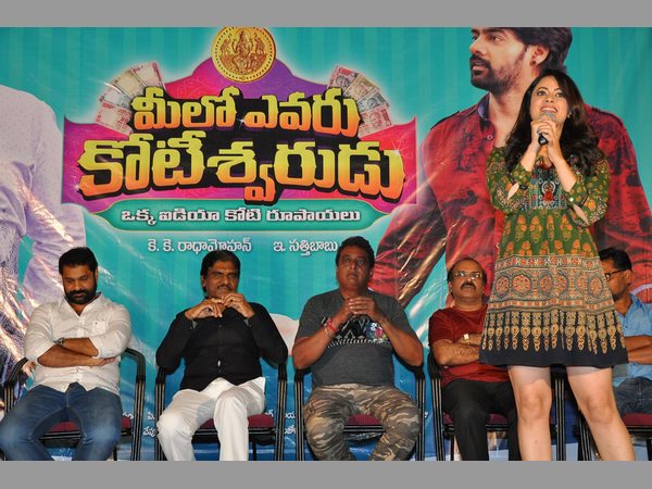 నవీన్ చంద్ర