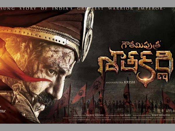 టీజర్