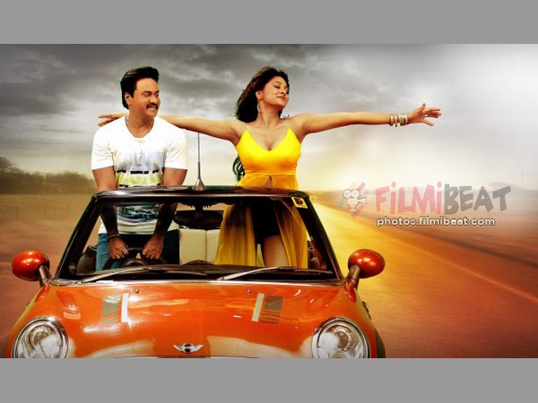 తన పాత్ర గురించి