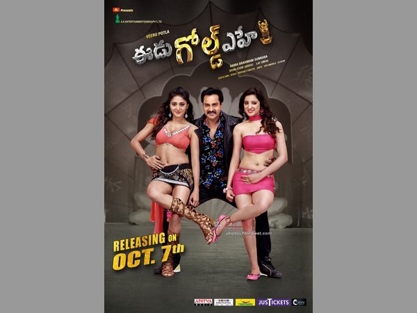 చిరంజీవి గారి దారిలో నడుస్తాను