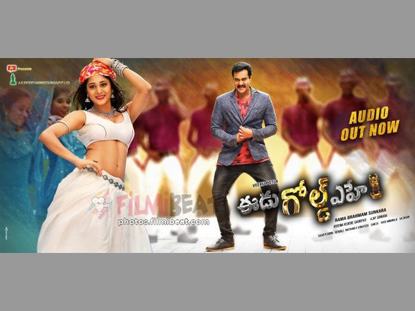 చిరు 150లో అడిగారు కానీ...