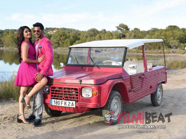 ఇదే ట్విస్ట్