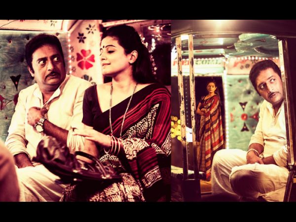 పరువు పోతుందని: