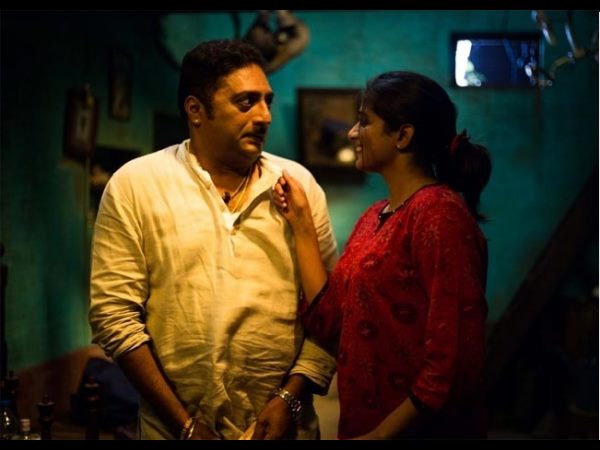 విశ్లేషన: