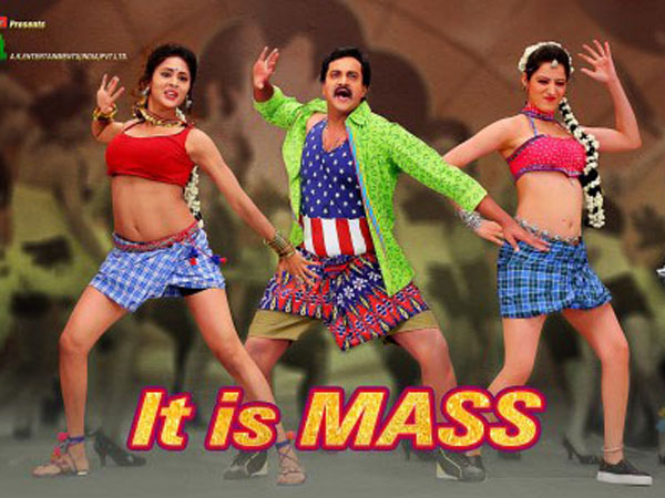 ఫస్టాఫ్, సెకండాఫ్