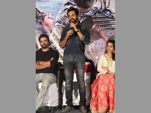 కెరీర్ ముఖ్యమైనది