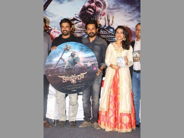 బాహుబలితో పోల్చుకుని
