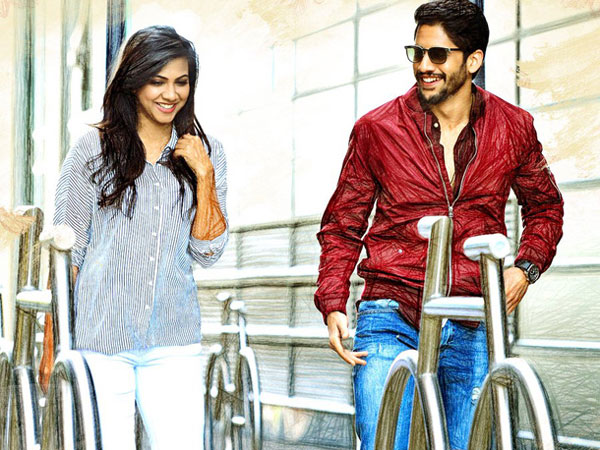ప్రతీ పేరు వెనకా ఓ అర్ధం: