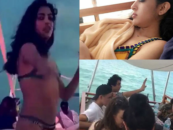 గౌరవ మర్యాదలకి భంగం: