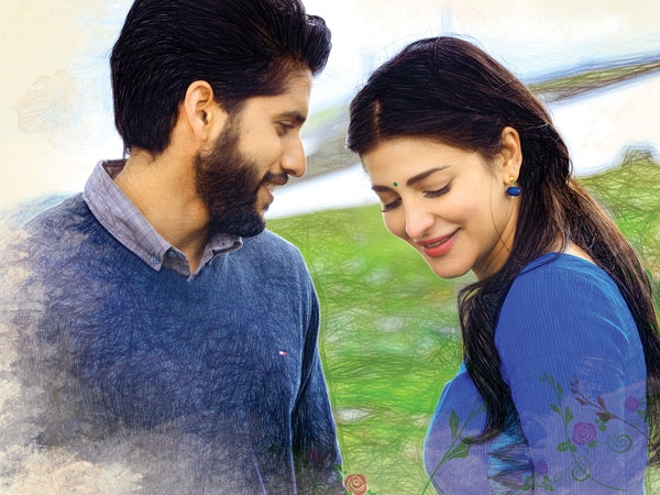 తూర్పు గోదావరి ఫస్ట్ వీకెండ్ రిపోర్ట్