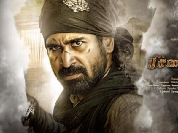 టాప్ లో బిచ్చగాడు