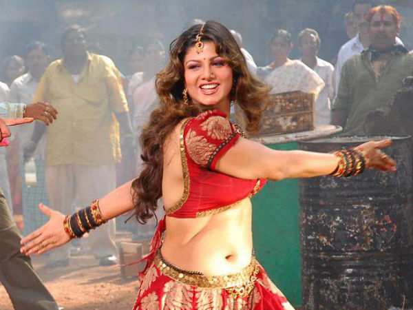 ఒక ఊపు ఊపింది