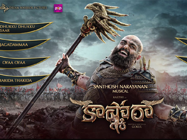 ఫుల్ కామెడీ ఆ సీన్స్ అన్నీ