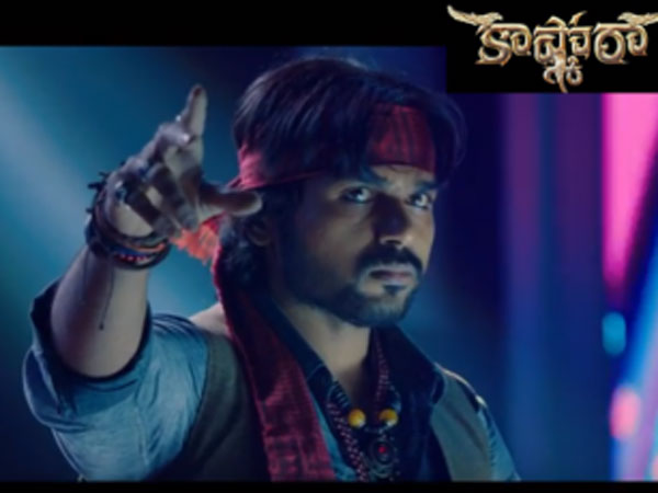 టీమ్ అంతా ఇదే..