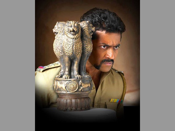 మోషన్ పోస్టర్: