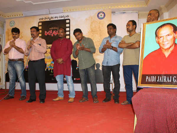 2nd Day of Batkamma filmotsav at Ravindra bharati 2nd Day of Batkamma filmotsav at Ravindra bharati