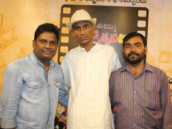 2nd Day of Batkamma filmotsav at Ravindra bharati 2nd Day of Batkamma filmotsav at Ravindra bharati
