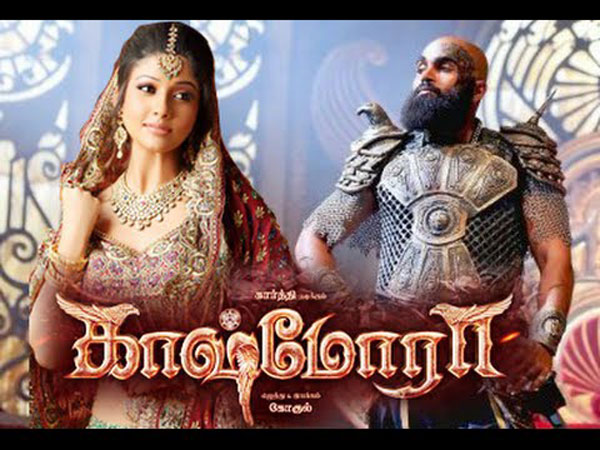 Hero Karthi speaks about his New Movie Kaashmora Hero Karthi speaks about his New Movie Kaashmora