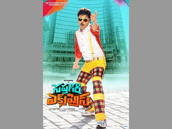 పెద్దలతో పరిచయం, పవన్ నిర్ణయం్