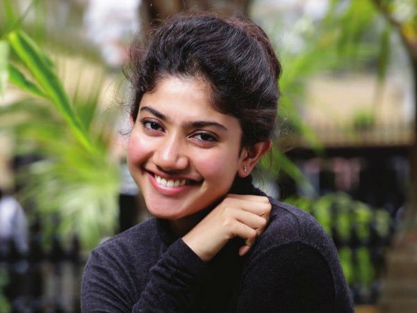 ఈ రూమర్ ఎలా పుట్టించారు