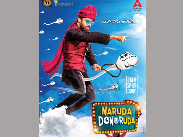 అలా ఓకే అంటాడు