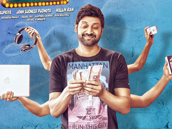 తెలుగుకి వర్కవుట్ అవుతుందా