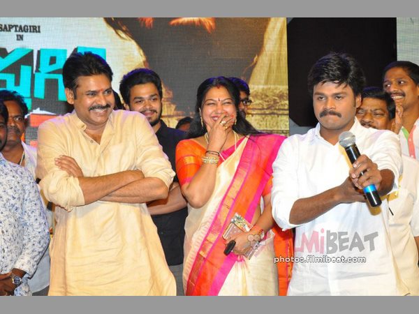 సప్తగిరి స్వీకరించారు
