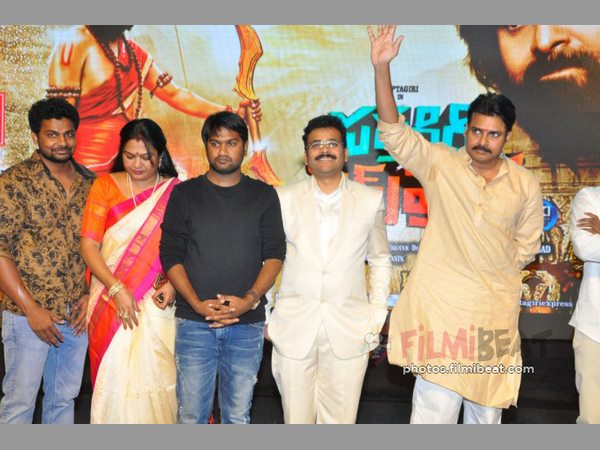 సంస్కారంతో..