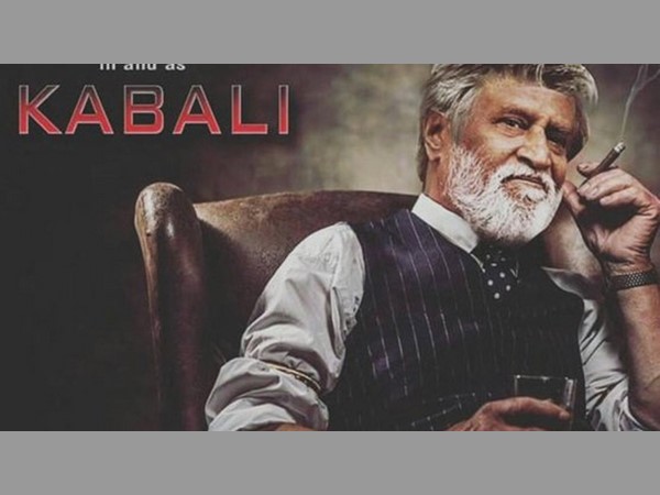 బిలో యావరేజ్ :