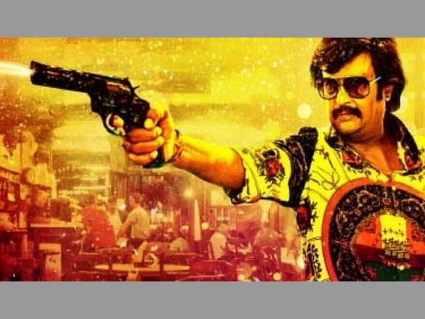 స్క్రిప్ట్ వర్క్ పూర్తి :