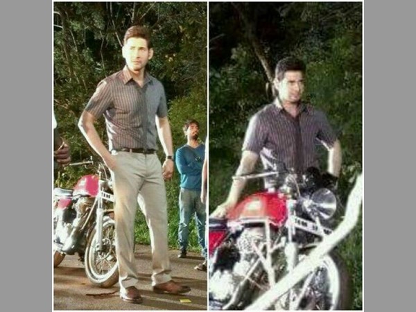 ఫోటోలు లీక్ అయ్యాయి: