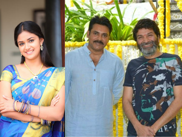 కీర్తి సురేష్ ఆనందం..