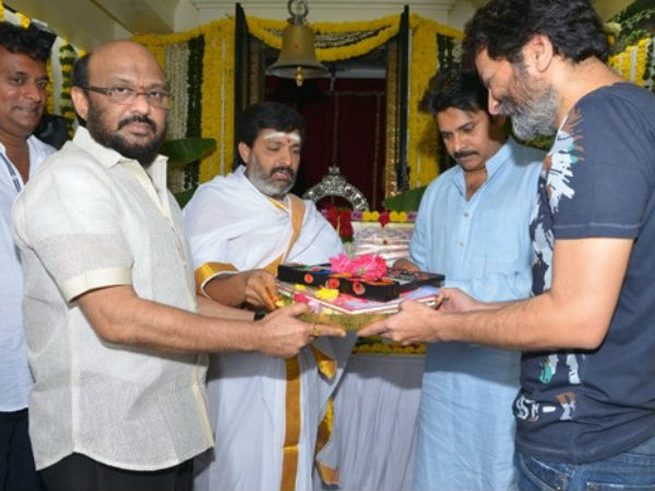 ఫస్ట్ టైం