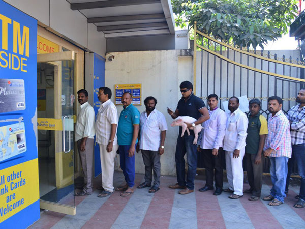 షాకింగ్