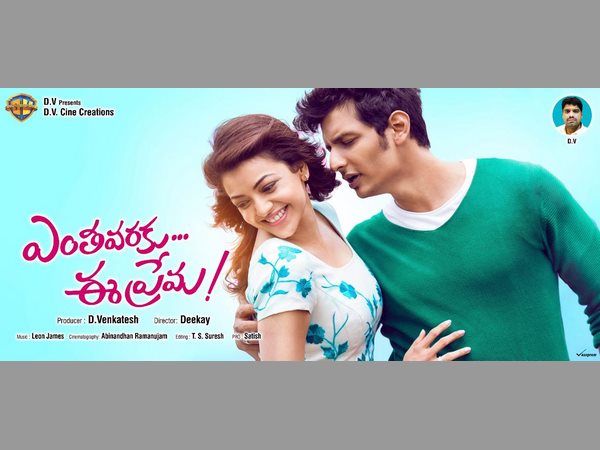 టెక్నీషియన్స్