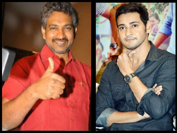 మహేష్ బాబు పేరు లాగి.... రాజమౌళి గురించి చెత్తగా ప్రచారం చేస్తున్నారు?