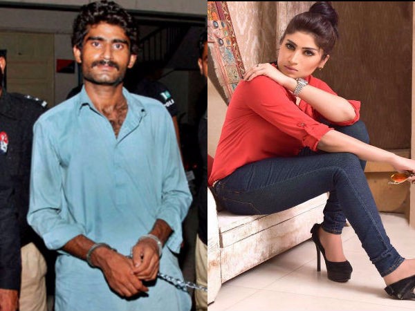 ఇంటి పరువును బజారుకు ఈడ్చిందని: