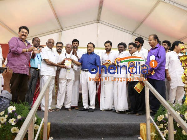 ట్రస్ట్ నిధి తినేసారు